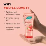 Joy Oil Control Strawberry Face & Body Scrub with Vitamin C for Oily Skin - Blackhead Removal view 5