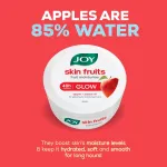 Joy Skin Fruits Fruit Moisturizing Skin Cream view 3
