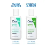 CeraVe Foaming Cleanser Face Wash For Oily Skin with Ceramides, Dermatologist Recommended view 11