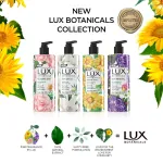 Lux Bright Skin Sunflower & Aloe Vera Body Wash view 8