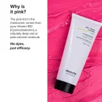 Minimalist B12 + Repair Complex 5.5% Face Moisturizer view 4