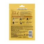 Pond's Ponds Vitamin With 100% Natural Extracts Sheet Mask view 3