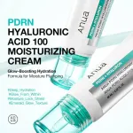 Anua PDRN Hyaluronic Acid 100 Moisturizing Cream view 2