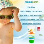 Mamaearth Mineral Based Sunscreen For Babies SPF20+ view 2