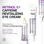 Anua Retinol Anti-Aging Duo Reduces Fine Lines & Wrinkles (Serum + Eye Cream) view 4