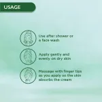 Himalaya Nourishing Skin Cream view 3