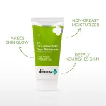 The Derma Co 5% Cica-glow Moisturizer With Alpha Arbutin & Tranexamic Acid For Glowing Skin view 2