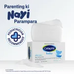Cetaphil Baby Mild Bar For Sensitive Skin, Paraben, Allergen, Soap Free, Non-Irritating view 8