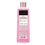 Lux French Rose Fragrance & Almond Oil Bodywash Shower Gel view 12