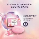 Lux International Bouncy & Bright Bathing Soap With Glutathione & Glycerin - Pack Of 4 view 3