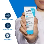 CeraVe SA Smoothing Cream for exfoliating Rough & Bumpy Skin With Salicylic Acid view 2