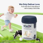 Aiwibi Premium Formula view 6