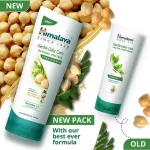 Himalaya Gentle Daily Care Natural Protein Conditioner view 6