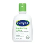 Cetaphil Moisturising Lotion For 48-Hour Hydration Restores Moisture Barrier In 1 Week view 9