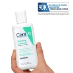 CeraVe Foaming Cleanser Face Wash For Oily Skin with Ceramides, Dermatologist Recommended view 7