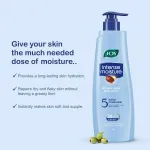 Joy Intense Moisture Dryness Repair Body Lotion - Vit E & Jojoba, 24hr Softness for Winter view 4