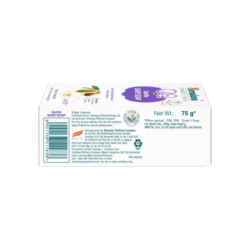 Himalaya Baby Care Gentle Baby Soap