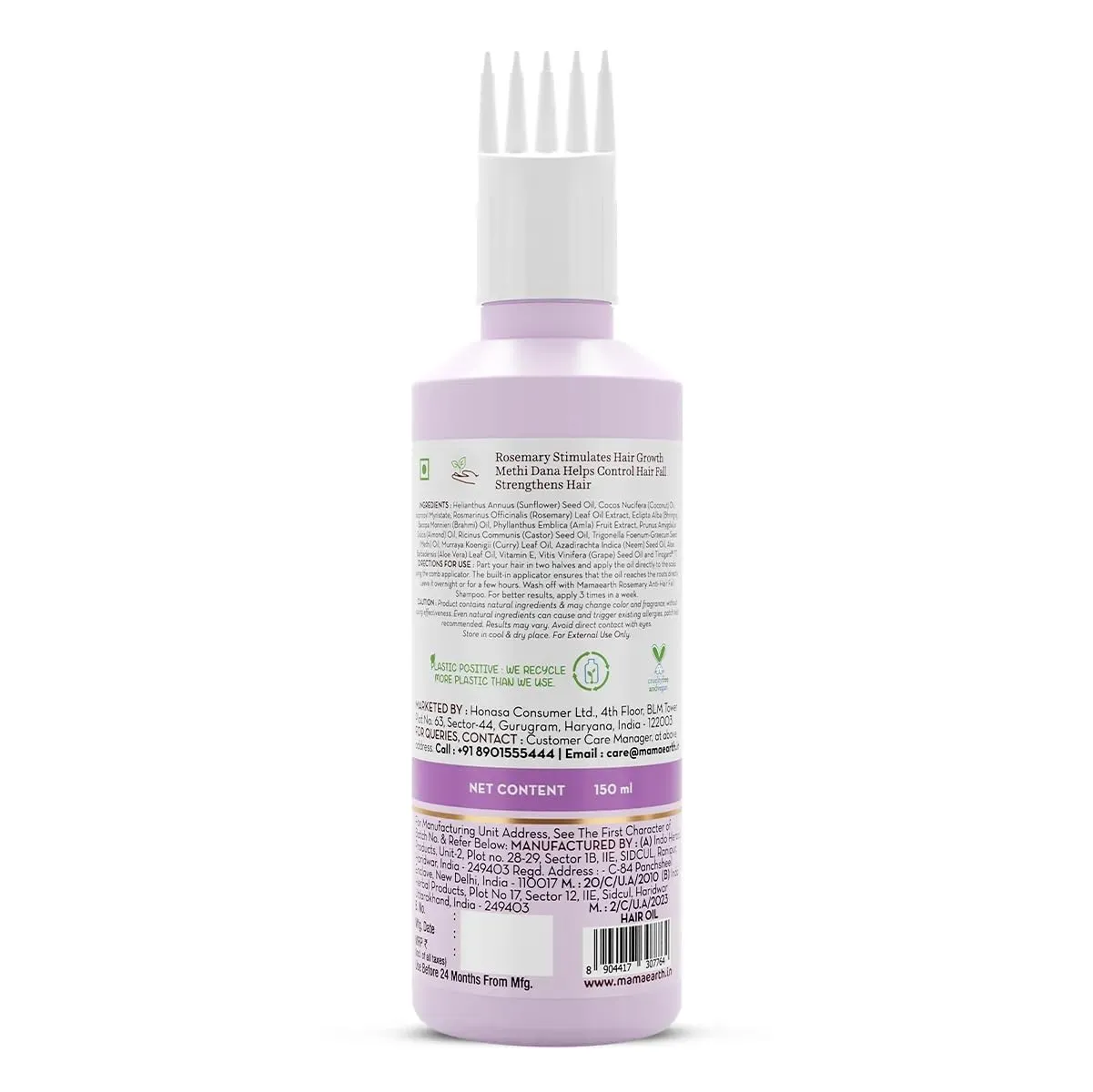 Mamaearth Rosemary Hair Care Combo for Stronger Hair Reduces Hair Fall, Boosts Growth & Shine