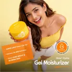 Aqualogica Born To Glow Kit - Body wash , hydra gel & sunscreen with sling bag & charms view 7