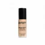 Pilgrim Dream Matte Serum Foundation Hydra-Light Finish with Hyaluronic Acid view 69