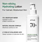 Anua Heartleaf 70 Daily Lotion Lightweight Moisturizer with Hyaluronic Acid for Dry, Acne-Prone Skin view 3