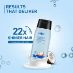 Plum Coconut Milk & Peptides Strength And Shine Shampoo view 3