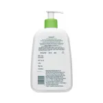 Cetaphil Moisturising Lotion For 48-Hour Hydration Restores Moisture Barrier In 1 Week view 10