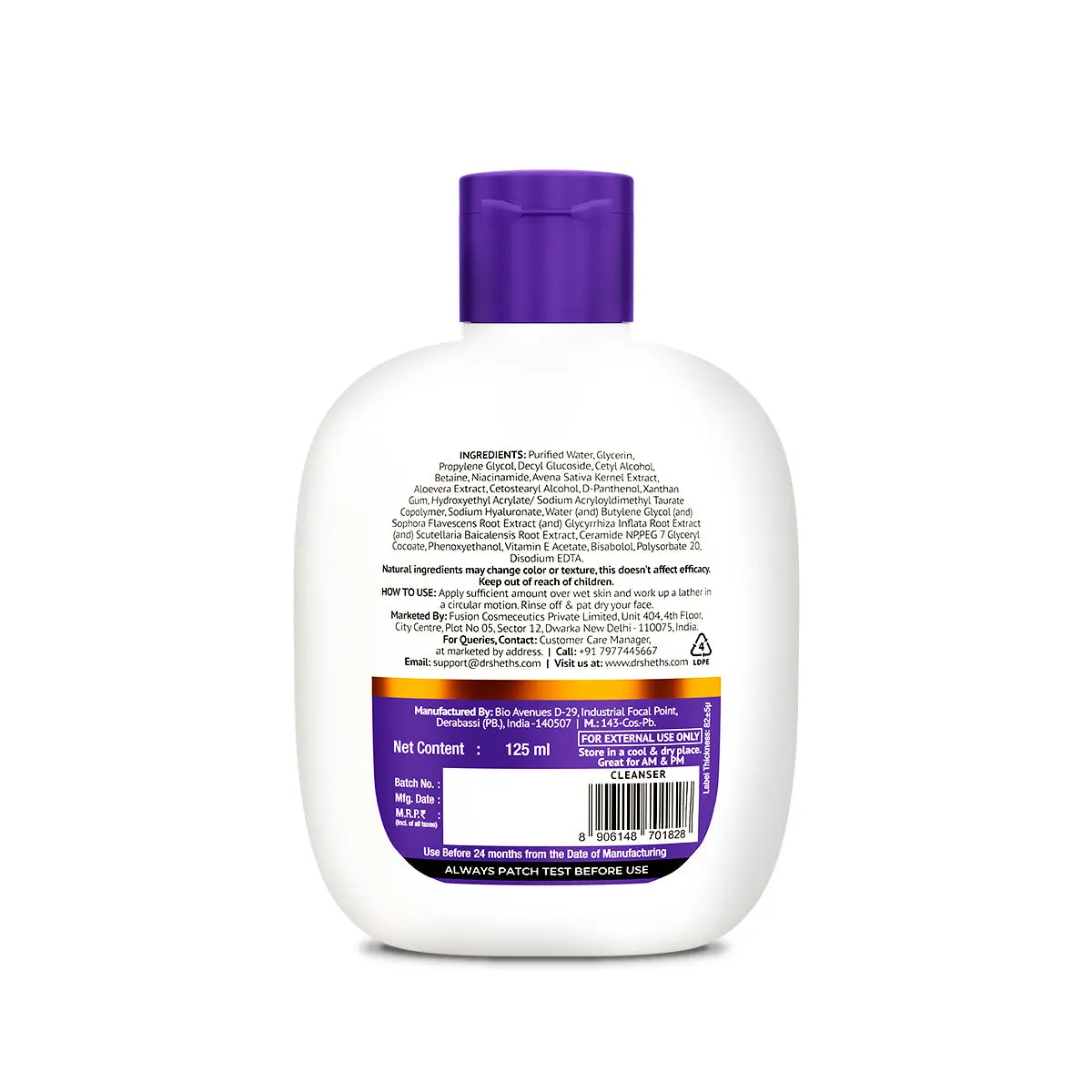 Dr Sheths Oats & Ceramide Sensitive Skin Cleanser - 125ml view 15