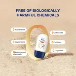 Aiwibi SPF 30 Baby Sunscreen Lotion view 7