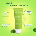 Dot & Key Bestselling Cica Sun Protect Duo view 4