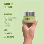 Plum Green Tea Renewed Clarity Night Gel Mini view 3