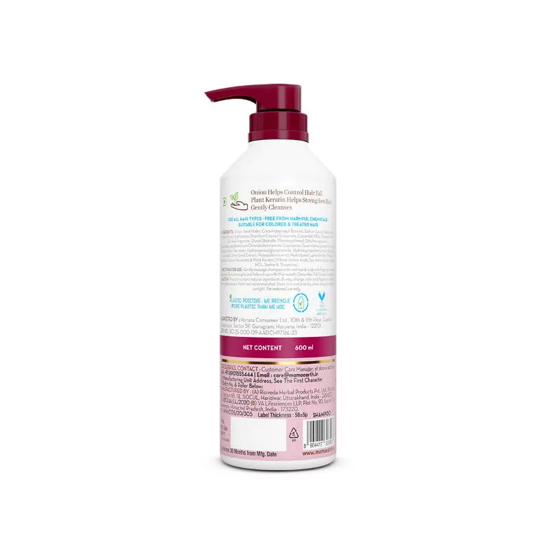 Mamaearth Onion Shampoo For Hair Growth & Hair Fall Control With Onion & Plant Keratin
