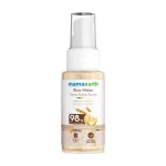 Mamaearth Rice Water Dewy Active Serum view 8