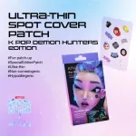 Anua Ultra-Thin Spot Cover Patch - K-Pop Demon Hunters Special Edition view 2