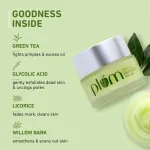 Plum Green Tea Renewed Clarity Night Gel Mini view 4
