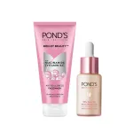 Pond's Ponds Bright Beauty Facewash & Anti-Pigmentation Serum Combo view 6