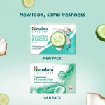 Himalaya Cucumber and Coconut Soap - Pack of 6 view 6