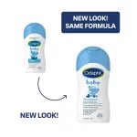 Cetaphil Baby Shampoo with Chamomile, Tear Free Formula, Maintains Skin Barrier view 2