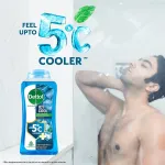 Dettol Cool Body Wash view 2