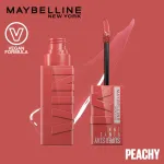 Garnier Maybelline New York Superstay Vinyl Ink Liquid Lipstick + Garnier Oil-Infused Cleansing Water view 14