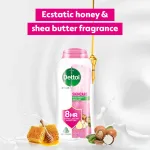 Dettol Nourish Body Wash view 3