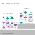 Himalaya Soothing Baby Powder view 8