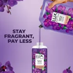 Lux Body Wash With 12 Hours Lasting Fragrance view 5