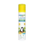 Mamaearth Baby Rich Moisturizing Ultra Light Sunscreen With SPF 50 PA++++ view 2