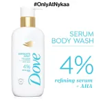 Dove Acne Clear + Exfoliate Away Serum Body Wash Combo view 3