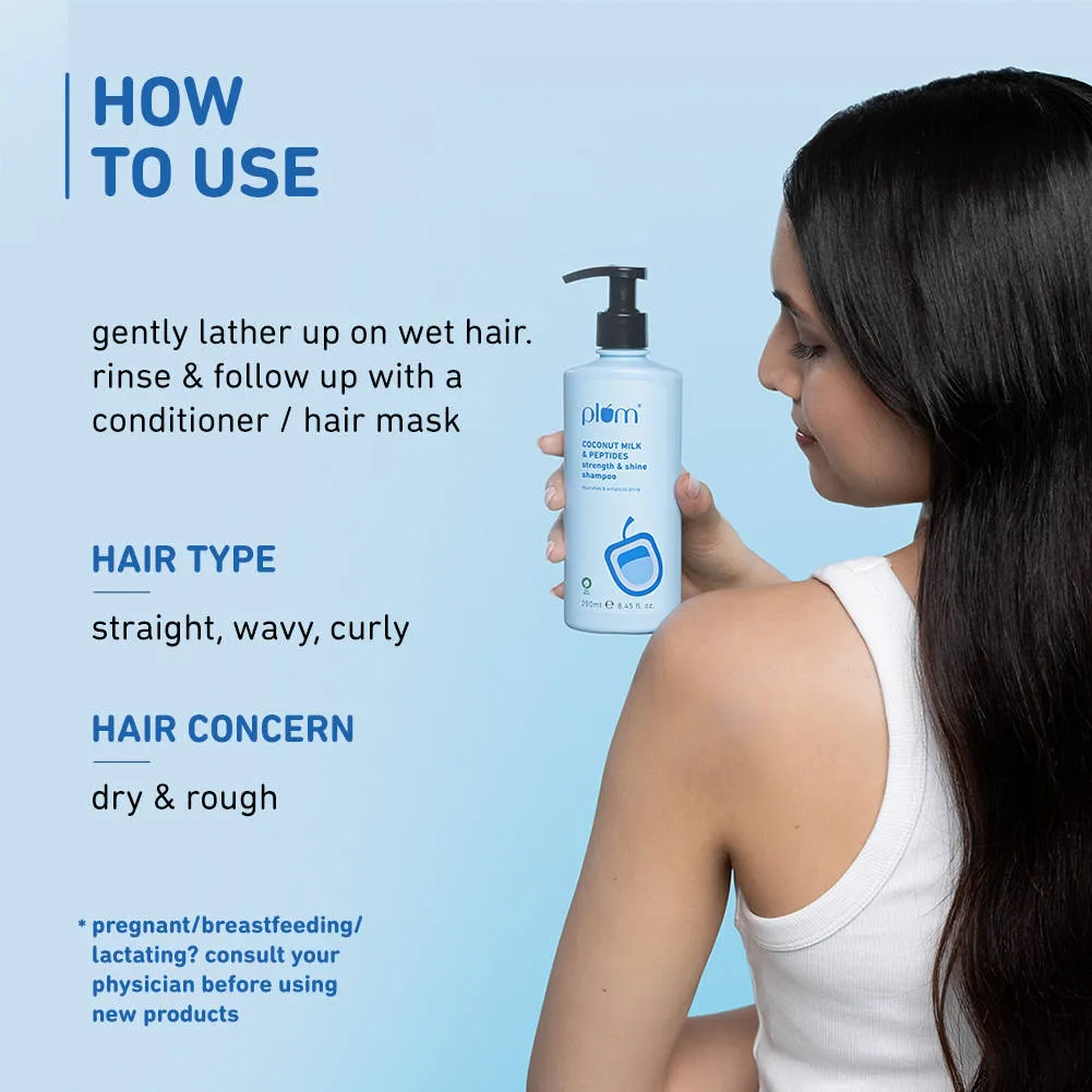 Plum Coconut Milk & Peptides Shampoo - Pack of 2