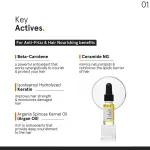 Minimalist Frizz Control Complex SPF 30 Hair Serum view 5