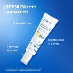 Plum CSM Combo - Saffron Face Wash, Saffron Moisturizer and Niacinamide and Rice Water SPF Sunscreen view 4