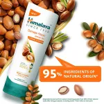 Himalaya Damage Repair Argan Oil Conditioner view 5