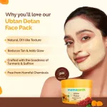 Mamaearth Ubtan Detan Face Pack Reduces Tan, Adds Glow, with Saffron & Turmeric for Radiant Skin view 2